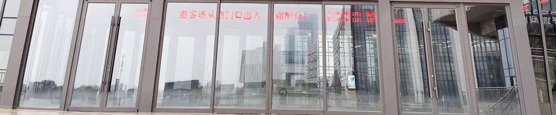 内页轮播图