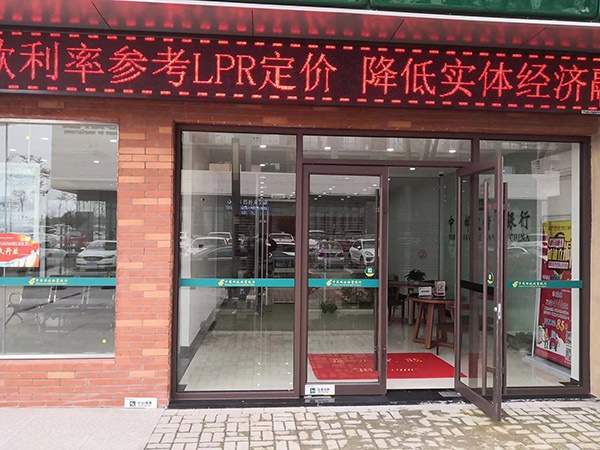 铝合金地弹簧门