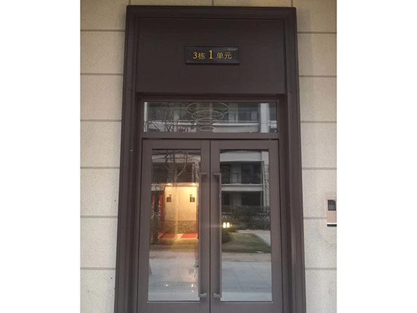 铝合金地弹簧门