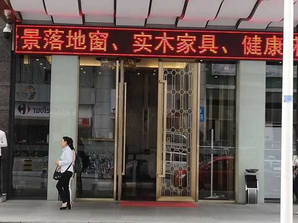 不锈钢地弹簧门