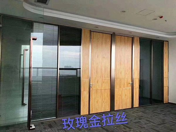 双玻隔断